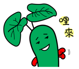 wasabi baby sticker #14352445