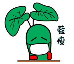 wasabi baby sticker #14352446