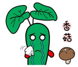 wasabi baby sticker #14352447