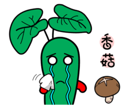 wasabi baby sticker #14352447