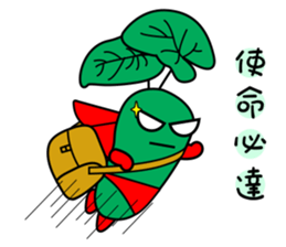 wasabi baby sticker #14352448