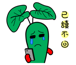 wasabi baby sticker #14352449