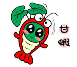 wasabi baby sticker #14352450