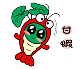 wasabi baby sticker #14352450