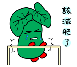 wasabi baby sticker #14352451