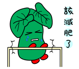 wasabi baby sticker #14352451