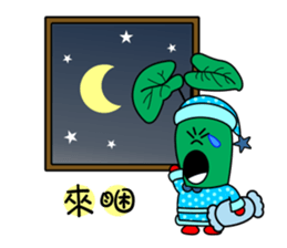 wasabi baby sticker #14352453