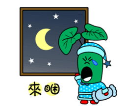wasabi baby sticker #14352453