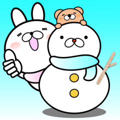 Large Font 365 days.Winter day