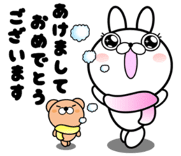 Large Font 365 days.Winter day sticker #14352535