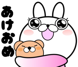 Large Font 365 days.Winter day sticker #14352536