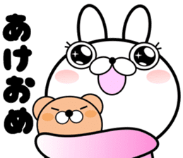 Large Font 365 days.Winter day sticker #14352536