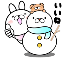 Large Font 365 days.Winter day sticker #14352539