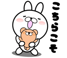 Large Font 365 days.Winter day sticker #14352541