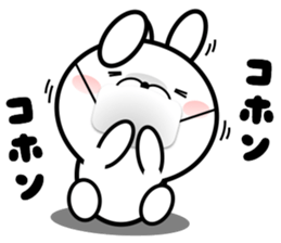 Large Font 365 days.Winter day sticker #14352543