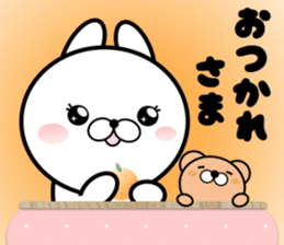 Large Font 365 days.Winter day sticker #14352545