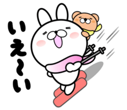 Large Font 365 days.Winter day sticker #14352547