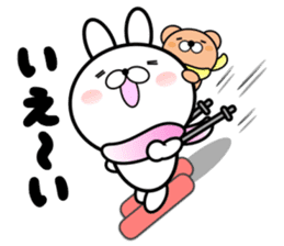 Large Font 365 days.Winter day sticker #14352547