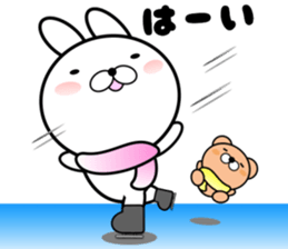 Large Font 365 days.Winter day sticker #14352548