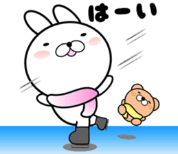 Large Font 365 days.Winter day sticker #14352548