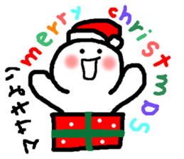 Event sticker only Masaki sticker #14352569