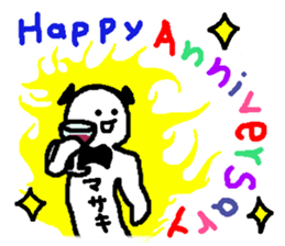 Event sticker only Masaki sticker #14352573