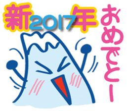Fujiyama Boy (New year Stickers 2017) sticker #14352574