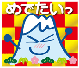 Fujiyama Boy (New year Stickers 2017) sticker #14352577