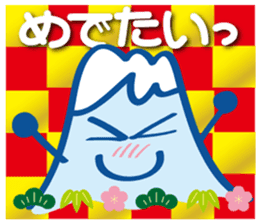 Fujiyama Boy (New year Stickers 2017) sticker #14352577
