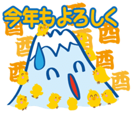 Fujiyama Boy (New year Stickers 2017) sticker #14352579