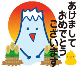 Fujiyama Boy (New year Stickers 2017) sticker #14352584
