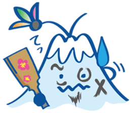 Fujiyama Boy (New year Stickers 2017) sticker #14352585