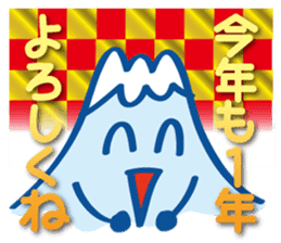 Fujiyama Boy (New year Stickers 2017) sticker #14352588
