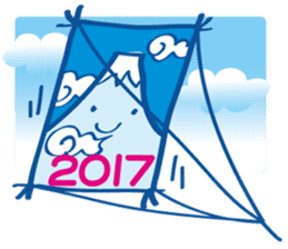 Fujiyama Boy (New year Stickers 2017) sticker #14352589