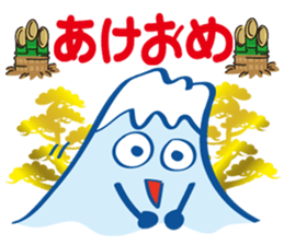 Fujiyama Boy (New year Stickers 2017) sticker #14352590