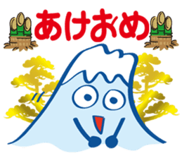 Fujiyama Boy (New year Stickers 2017) sticker #14352590