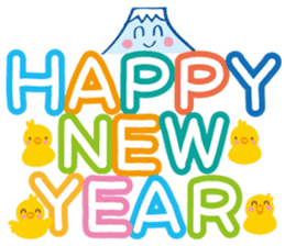 Fujiyama Boy (New year Stickers 2017) sticker #14352596