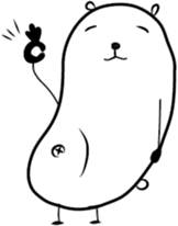 Funny Biological sticker #14352600