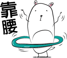 Funny Biological sticker #14352602