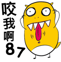 Funny Biological sticker #14352612