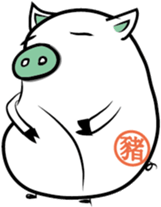 Funny Biological sticker #14352617