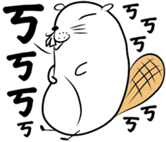 Funny Biological sticker #14352618