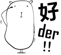 Funny Biological sticker #14352619