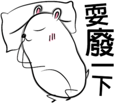 Funny Biological sticker #14352620