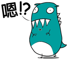 Funny Biological sticker #14352621