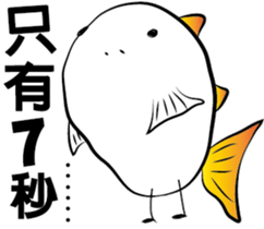 Funny Biological sticker #14352622