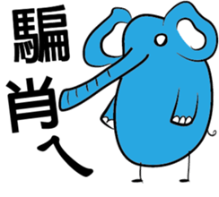 Funny Biological sticker #14352626