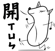 Funny Biological sticker #14352632