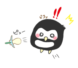 This is a pen pen and kopen. sticker #14352726