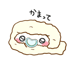 This is a pen pen and kopen. sticker #14352736